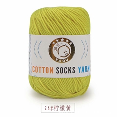 Len Sock Yarn