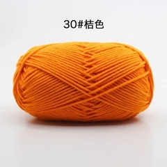 Len Milk Cotton 50gram