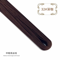Sợi Dệt Bó 100gram