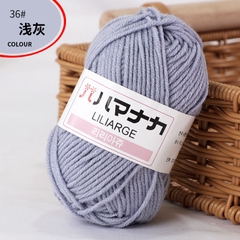 Len Hàn nhí 25gram