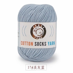 Len Sock Yarn