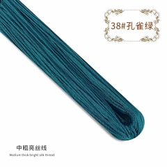 Sợi Dệt Bó 100gram