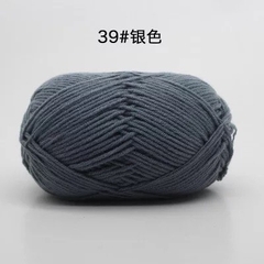 Len Milk Cotton 50gram