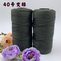 Sợi Thô Móc Túi Xách