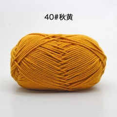 Len Milk Cotton 50gram