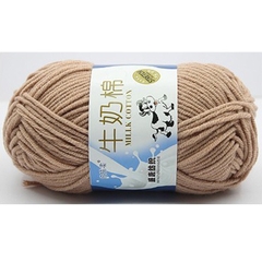 Len Milk Bò 50gram