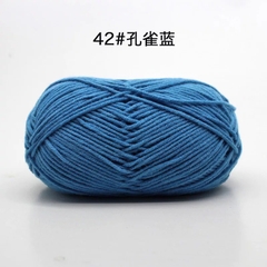 Len Milk Cotton 50gram