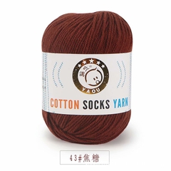 Len Sock Yarn