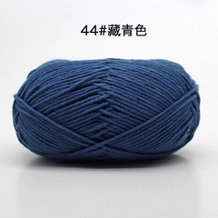 Len Milk Cotton 50gram