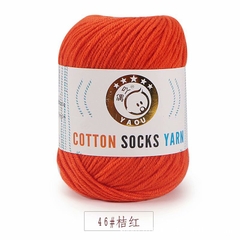 Len Sock Yarn
