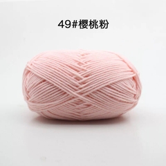 Len Milk Cotton 50gram