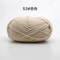 Len Milk Cotton 50gram
