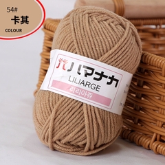 Len Hàn nhí 25gram