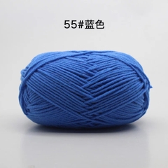 Len Milk Cotton 50gram