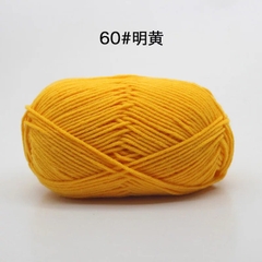 Len Milk Cotton 50gram