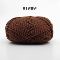 Len Milk Cotton 50gram