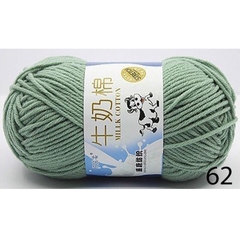 Len Milk Bò 50gram
