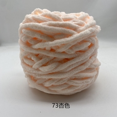 Len Nhung Đũa 100gram