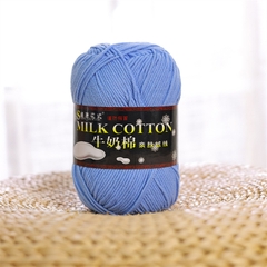 Len Milk Cotton 125g