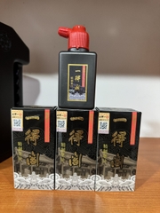 Mực viết thư pháp Nhất Đắc-250g