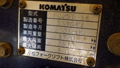 Xe nâng dầu 2.5 tấn KOMATSU FD25T-14 Đời 2001 (Chạy Lướt 3.882 Giờ)