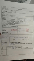 Máy xúc lật cũ XCMG LW600FV Đời 2020 (Gầu 4.5m3 - Nâng 6.3 Tấn)