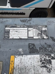 Xe nâng điện cũ 1 tấn Nichiyu FB10PN-75B-300 ngồi lái chạy 2800h - 221AC5337