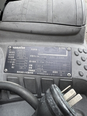 Xe nâng điện ngồi lái 900kg KOMATSU FB09H-12 Nâng Cao 5.5m (Đời 2015)