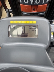 Xe nâng điện cũ 1.5 tấn TCM FB15-8 ngồi lái chạy lướt 2600h đời 2019 - 7P142459