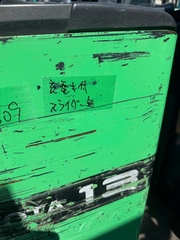 Xe nâng điện đứng lái 1.3 tấn TOYOTA 8FBRK13 Đời 2022 (Nhỏ Gọn, Linh Hoạt)