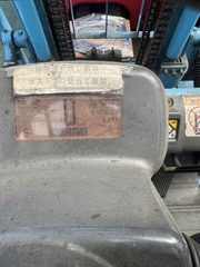 Xe nâng điện 1.5 tấn UNICARRIERS FB15-8 Đời 2020 - Nâng Cao 3.5m