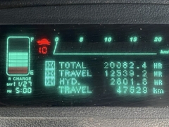 Xe nâng điện cũ ngồi lái 2 tấn NYK FB20PN-77B-300 Đời 2016 (Bình Hitachi 545Ah)