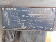 Xe nâng dầu 2.5 tấn KOMATSU FD25T-17 Đời 2012 (Gật Gù - Càng Dài 1.81m)