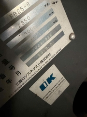 Xe nâng điện 2.5 tấn UNICARRIERS FB25-8 Đời 2019 (Dịch Càng)