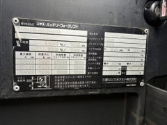 Xe nâng điện đứng lái 1.5 tấn NYK Đời Cao 2022 (Nâng 4m)