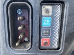 Xe nâng điện cũ ngồi lái 2 tấn NYK FB20PN-77B-300 Đời 2016 (Bình Hitachi 545Ah)