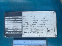 Xe nâng dầu 2.5 tấn SUMITOMO 11FD25PAXI92D - Nâng Cao 4m (Cơ cấu Gật Gù)