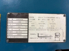 Xe nâng điện 1.5 tấn SUMITOMO 41FB15PXIII Đời 2020 - Nâng Cao 4.53m (Dịch Giá)
