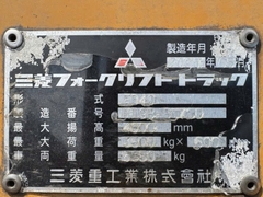 Xe nâng dầu 4 tấn MITSUBISHI FD40 Nâng Cao 4m - Dịch Giá (Động Cơ S6S)