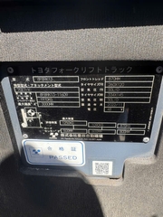 Xe nâng điện đứng lái 1.3 tấn TOYOTA 8FBRK13 Đời 2022 (Nhỏ Gọn, Linh Hoạt)