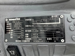 Xe nâng điện ngồi lái cũ 1.5 tấn KOMATSU FB15-12 đời 2022 - 858046
