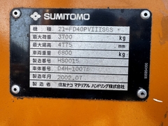 Xe nâng dầu 4 tấn SUMITOMO 21-FD40PVIIIS6S (Nâng Cao 4.7m)