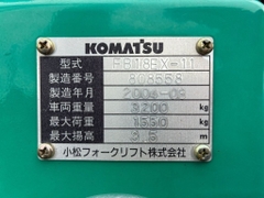 Xe nâng điện cũ 1.8 tấn Komatsu FB18EX-11 đời 2004 Nhật bãi ngồi lái dịch giá rẻ - 808558