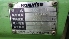 Xe nâng dầu 3 tấn KOMATSU FD30-11 số sàn - 463669