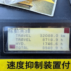 Xe nâng đứng lái NICHIYU 1.5 tấn FBRMW15L-80B Chui Container - Nâng Cao 4.5m