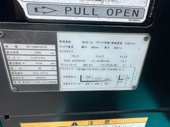 Xe nâng điện đứng lái 1.5 tấn SUMITOMO 61-FBR15STE (Nâng Cao 5m - Giá Cực Rẻ)