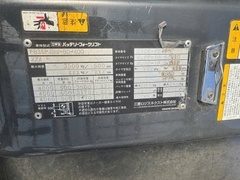 Xe nâng điện 3.5 tấn NICHIYU FB35PJNW-80-400 Nâng Cao 4m (Đời 2022)