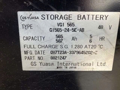 Xe nâng điện ngồi lái 2.5 tấn SUMITOMO 51FB25PJXIII Đời 2020 (Nâng 3.75m)