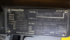 Xe nâng dầu cũ 4.5 tấn KOMATSU FD45T-10 Đời 2011 (Dịch Càng - Càng Dài 2.35m)