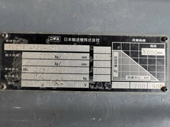 Xe nâng điện ngồi lái 2 tấn NICHIYU FB25PN-75B-400 (Nâng 4m - Giá Rẻ)